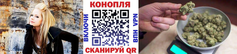 Наркотические вещества Волоколамск АМФ Меф ГАШ