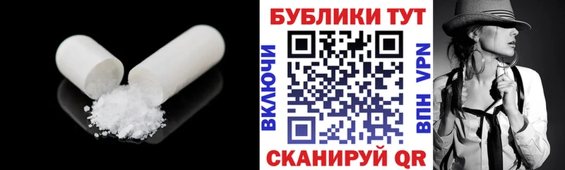 Ecstasy louis Vuitton  Волоколамск 