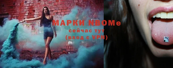 прущая мука Абинск