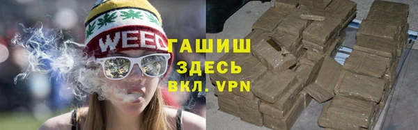 прущая мука Абинск