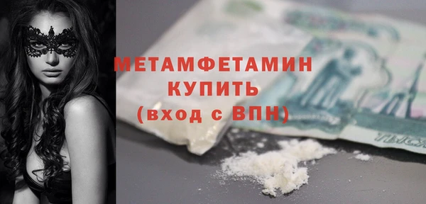 скорость Весьегонск