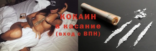 прущая мука Абинск