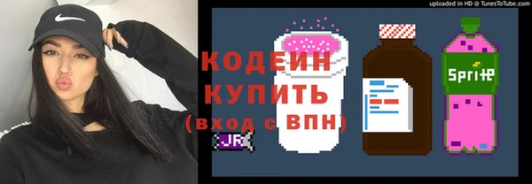 гашишное масло Абдулино