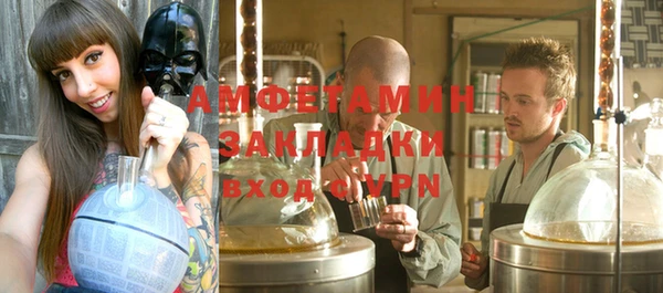 дживик Остров