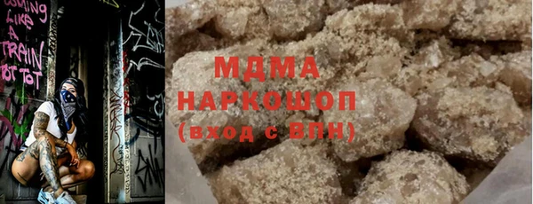 гашишное масло Абдулино