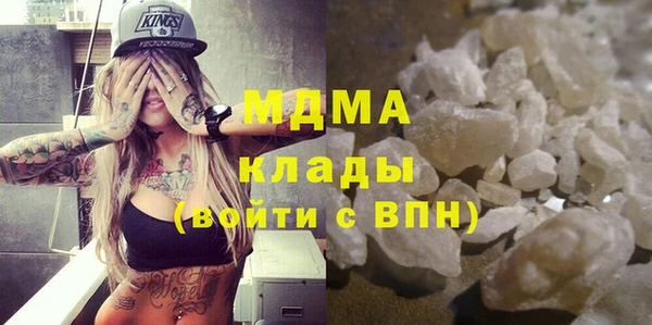 прущая мука Абинск