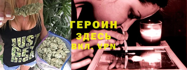 гашишное масло Абдулино