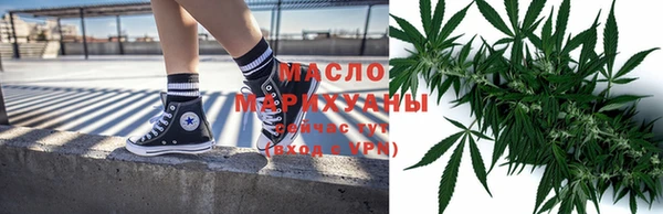 прущая мука Абинск