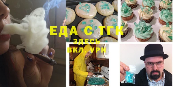 прущая мука Абинск