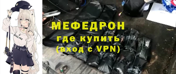 дживик Остров
