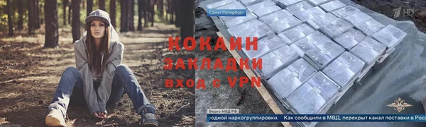 гашишное масло Абдулино